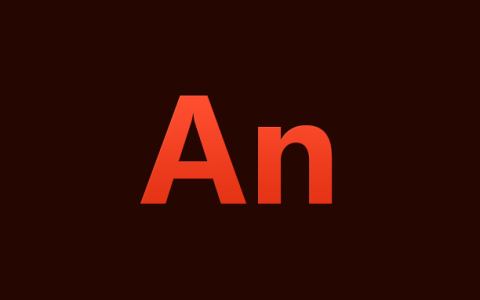 电脑（Win）丨Adobe Animate 2019 – 专业特别版