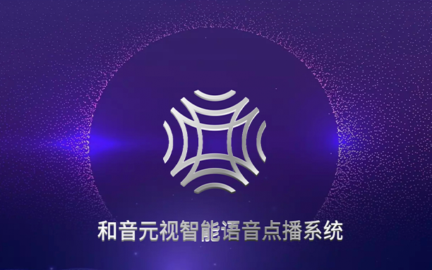 电视盒子丨智能K歌_2.17.48_会员版 - 感受在线下KTV的k歌体验