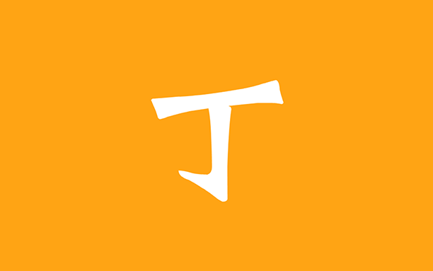 安卓丨丁丁小说_7.6.5_去广告版 - 您想看什么小说都可一键实现