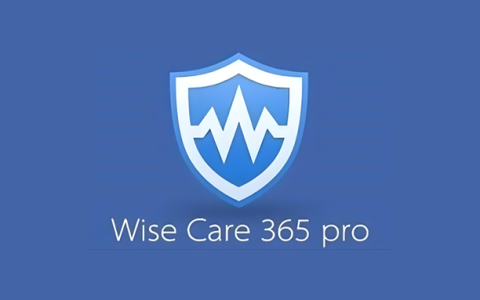 电脑丨Wise Care 365Pro_8.0.5.733_解锁终身专业版