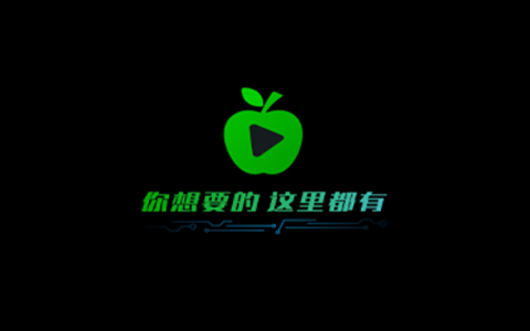 电视盒子丨小苹果影视盒子_1.6.2_免捐赠版 - 免费高清不卡顿