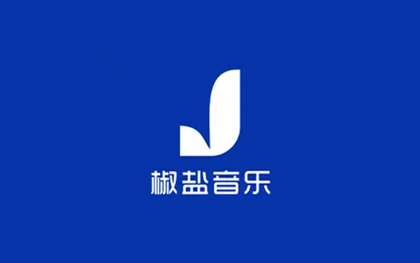 Salt Player椒盐音乐 - 多音效的个性化本地音乐播放 APP（12.2.0）-沐沐资源站