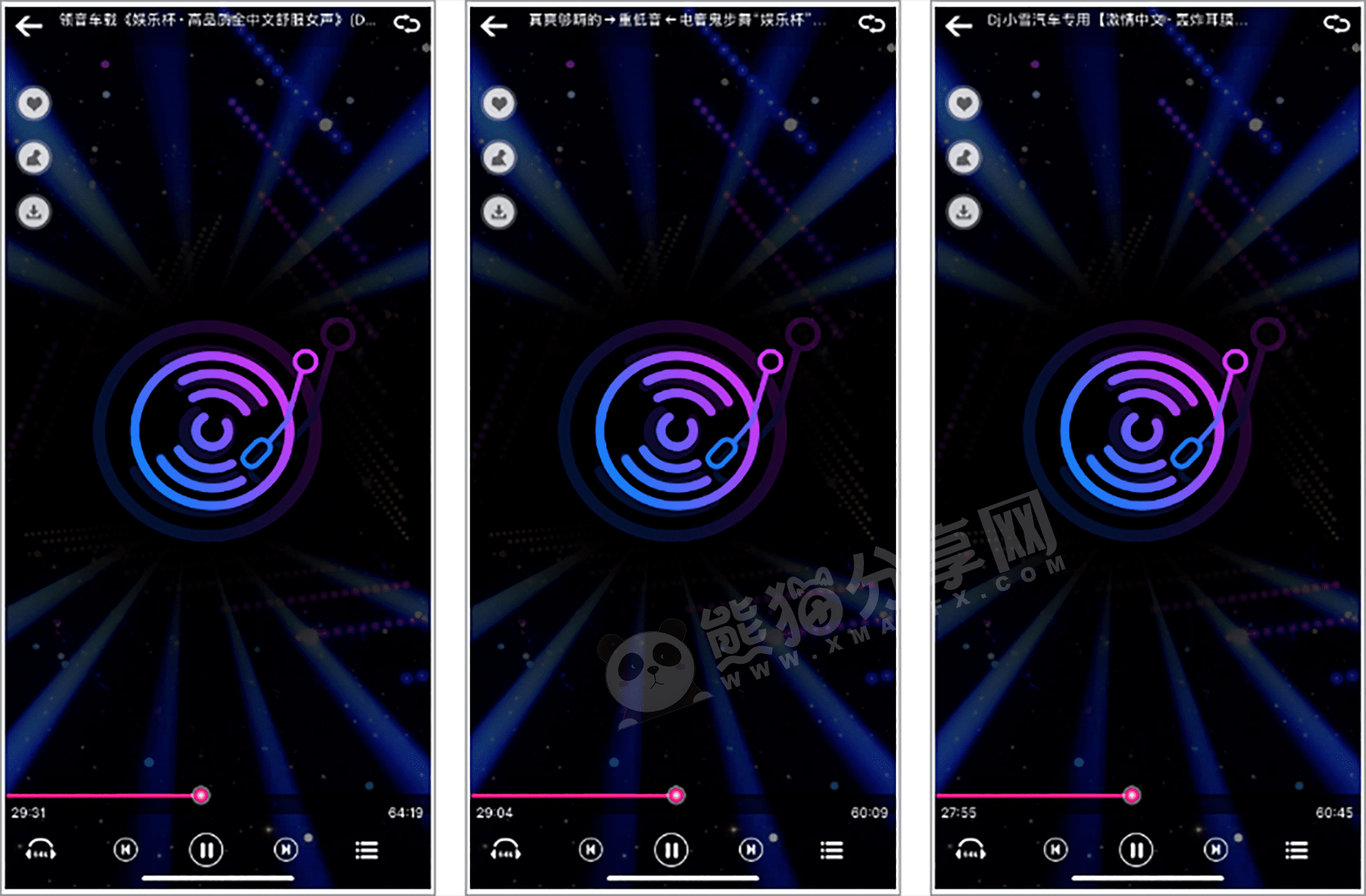 苹果丨经典DJ老歌_1.0.0 build:9版 - 怀旧金曲，畅享免费音乐盛宴