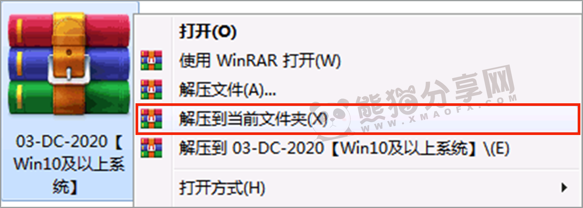 电脑（Win）丨Adobe Acrobat Pro DC 2020 – 专业特别版