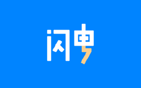 安卓丨闪电搜题_1.0.3_会员版 - 智能学习助手，高效解题无忧