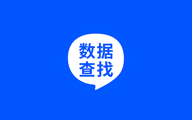 安卓丨数据恢复大师_6.2.0_会员版 - 专业的照片数据恢复处理神器