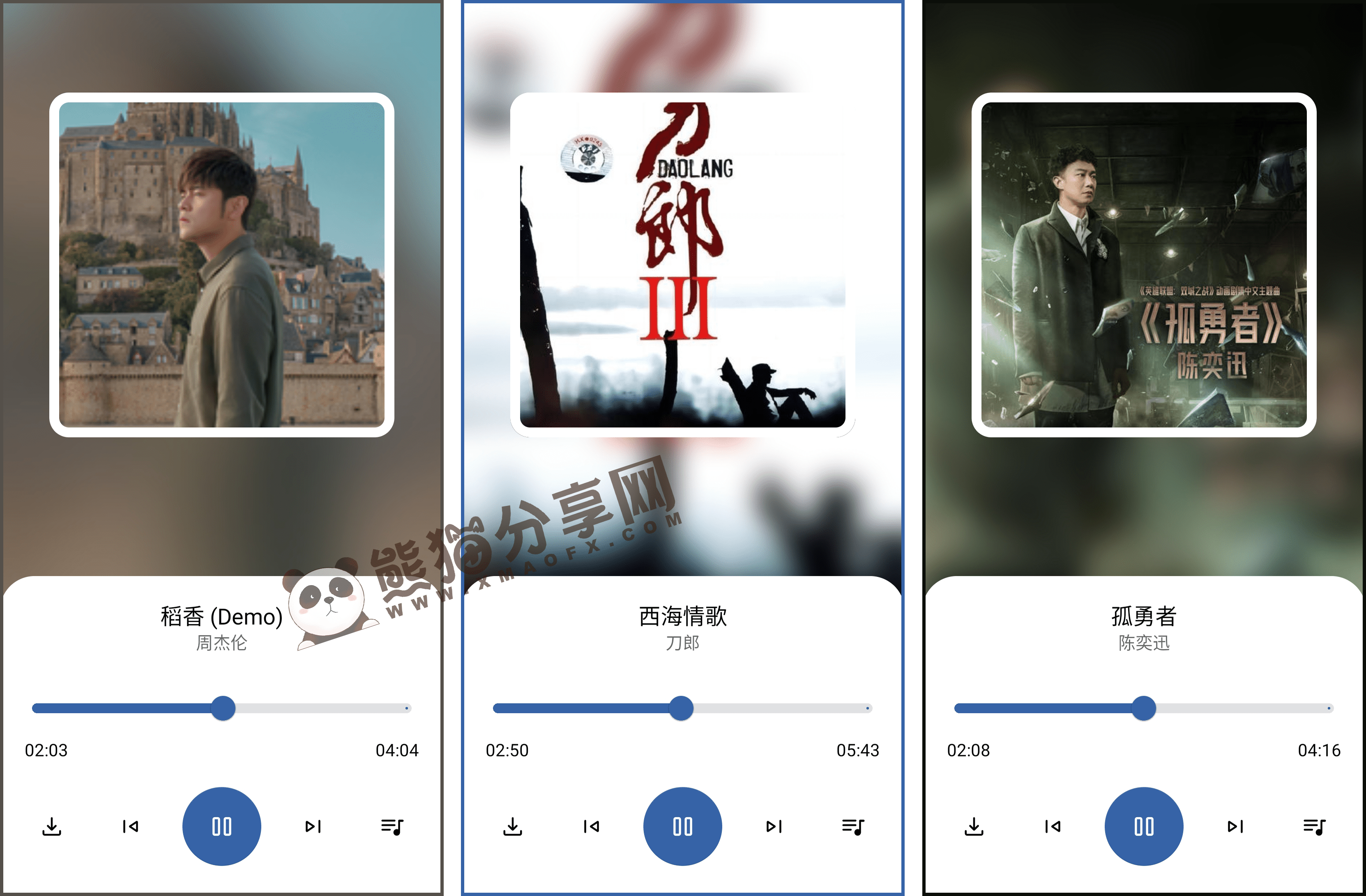 安卓丨适配音乐_4.0.0_官方免费版，尽享纯粹而沉浸的音乐之旅