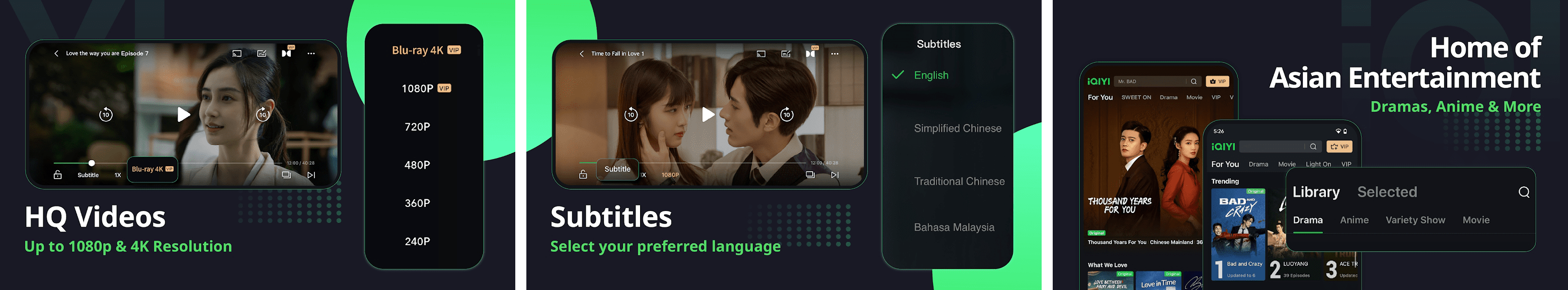 安卓丨iQIYI_7.3.6(714672)_谷歌商店版