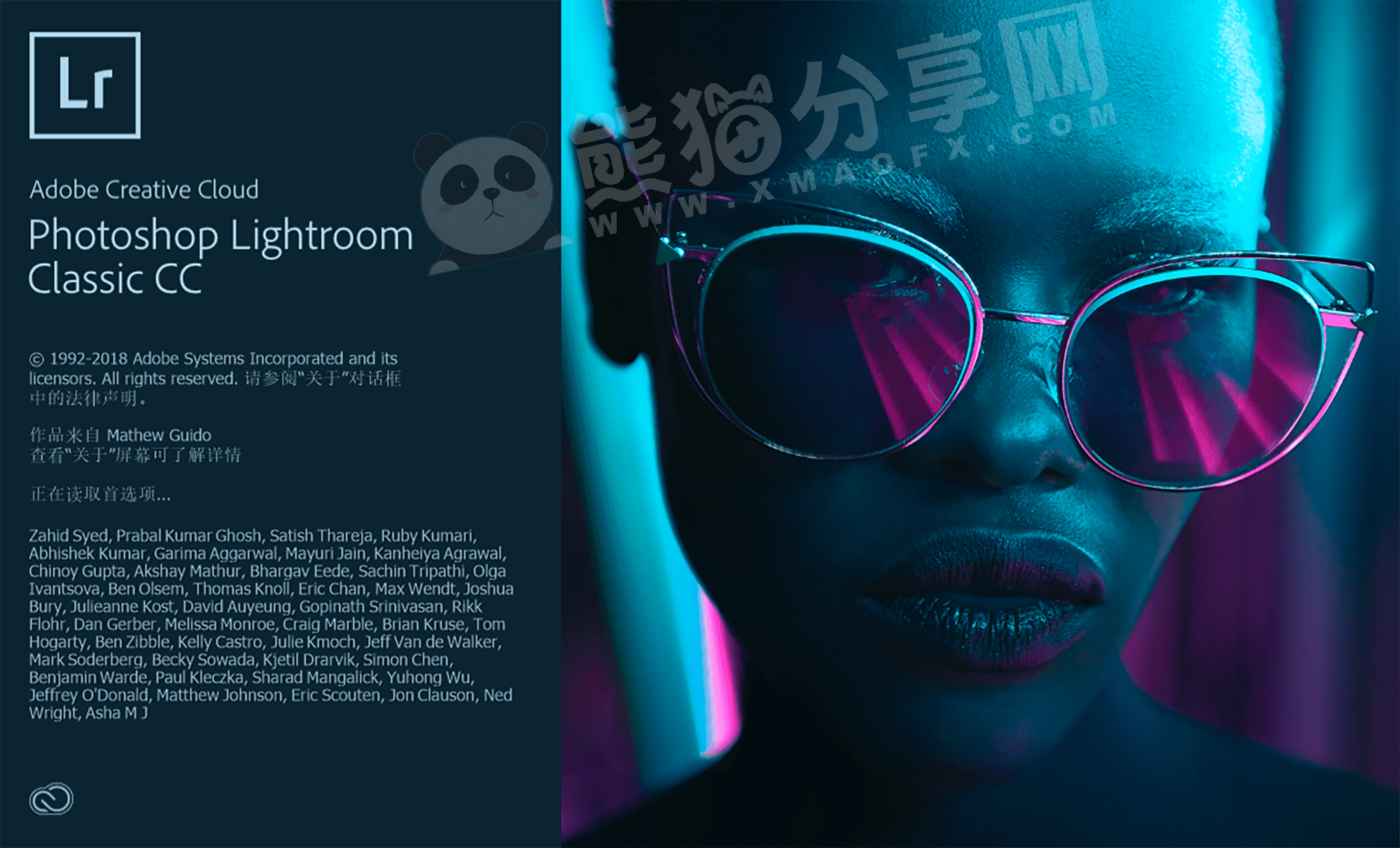 电脑（Win）丨Adobe Lightroom Classic CC 2018 – 专业特别版