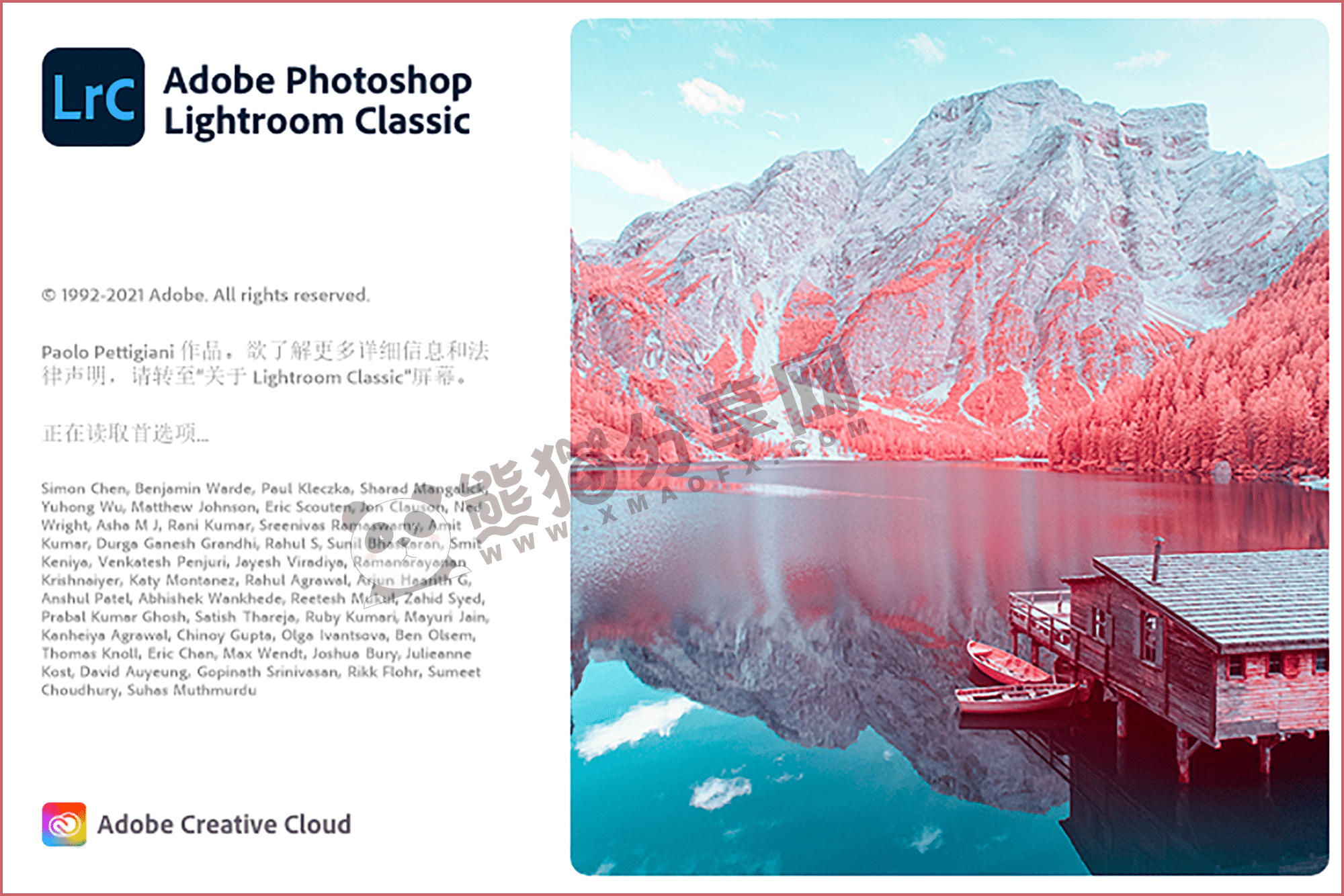 电脑（Win）丨Adobe Lightroom Classic CC 2021 – 专业特别版