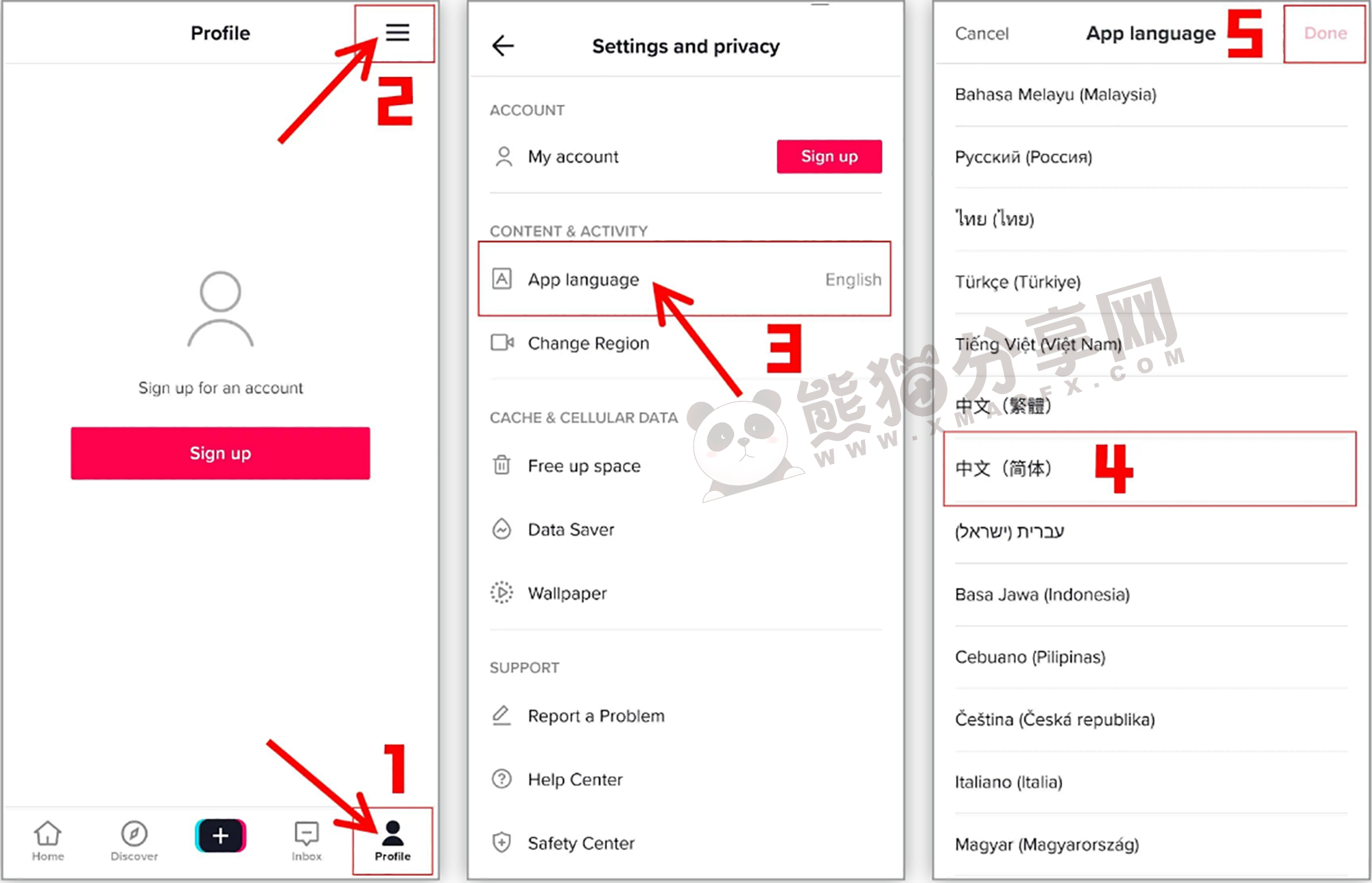 安卓丨抖音国际版(TikTok)_42.4.3_解除限制版 - 保姆级使用教程，可随意切换地区
