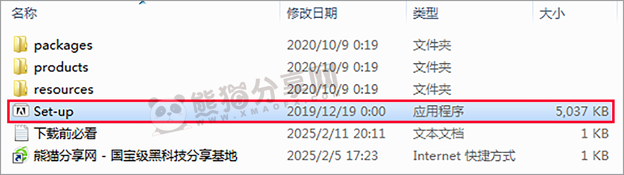 电脑（Win）丨Adobe Dreamweaver 2018 – 专业特别版