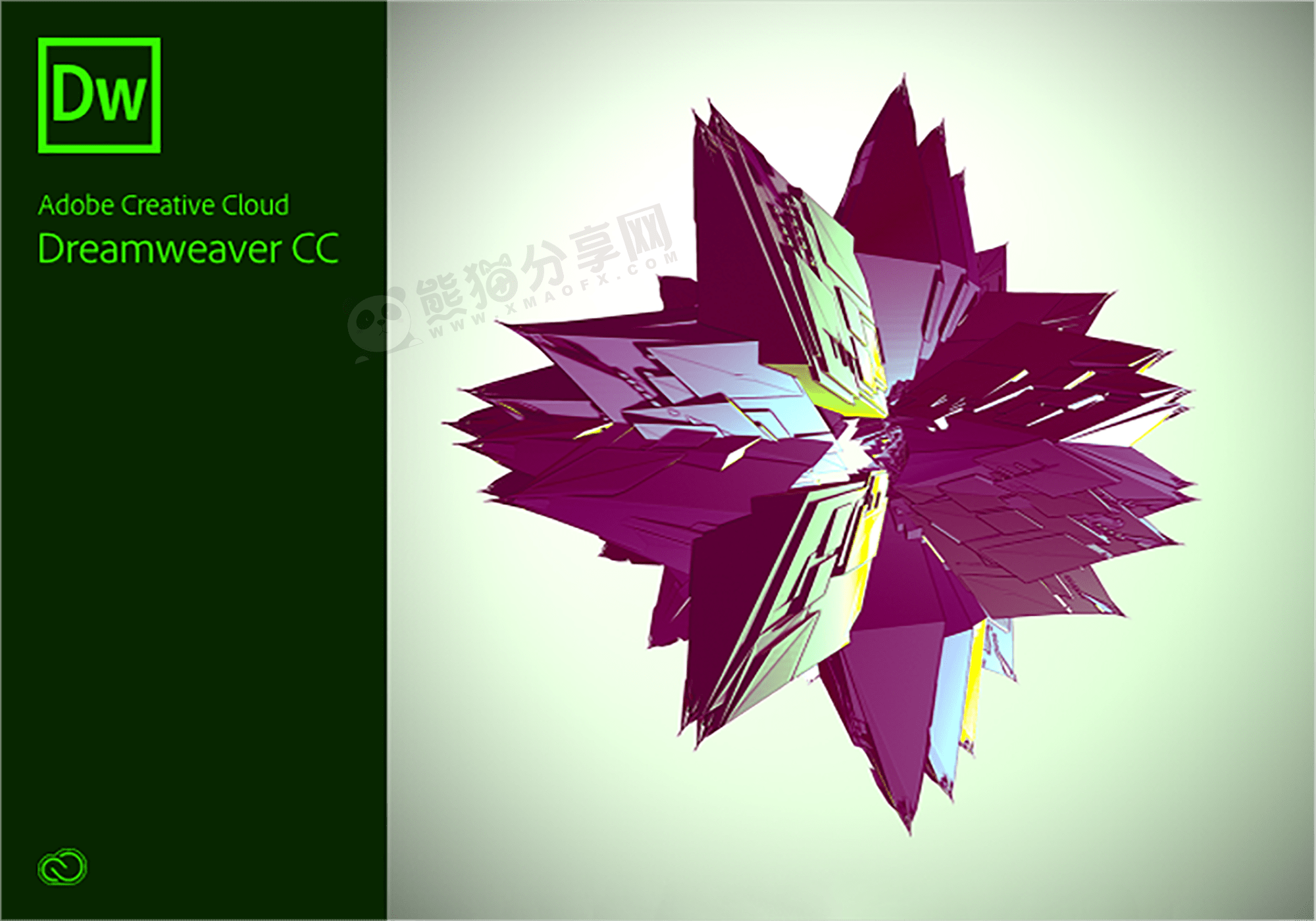 电脑（Win）丨Adobe Dreamweaver 2018 – 专业特别版