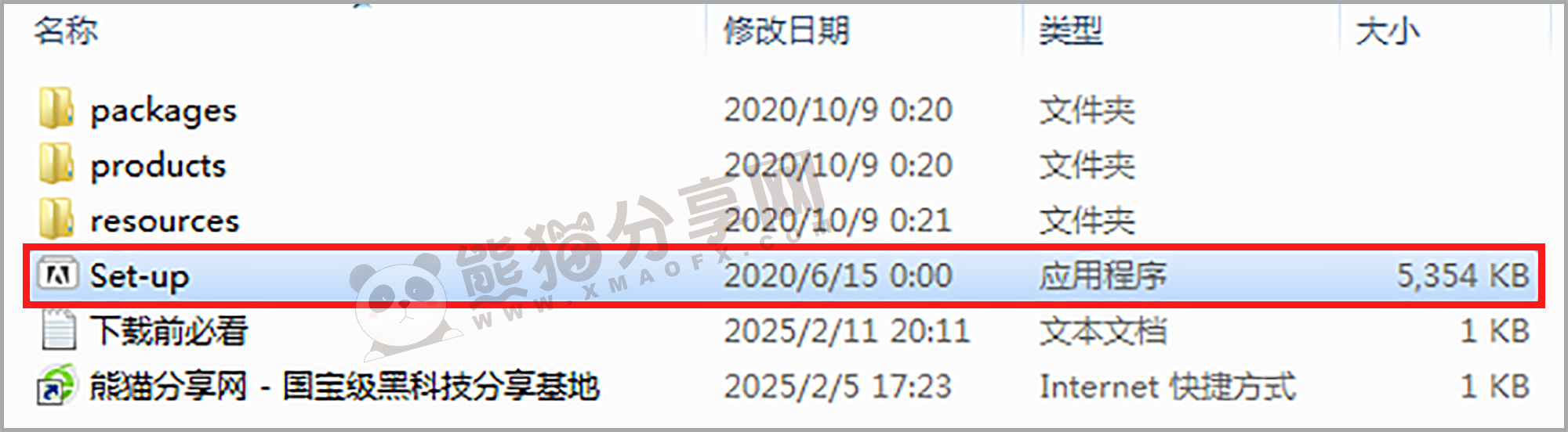 电脑（Win）丨Adobe Dreamweaver 2020 – 专业特别版