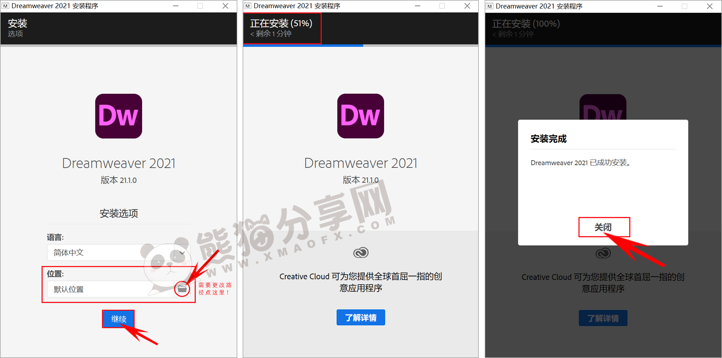 电脑(Win)丨Adobe Dreamweaver -2021(2025)-21.6.0 – 专业特别版插图3 电脑(Win)丨Adobe Dreamweaver -2021(2025)-21.6.0 – 专业特别版