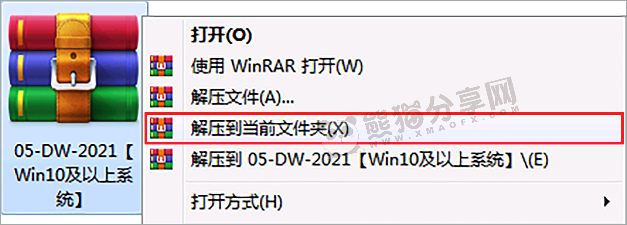电脑(Win)丨Adobe Dreamweaver -2021(2025)-21.6.0 – 专业特别版插图1 电脑(Win)丨Adobe Dreamweaver -2021(2025)-21.6.0 – 专业特别版