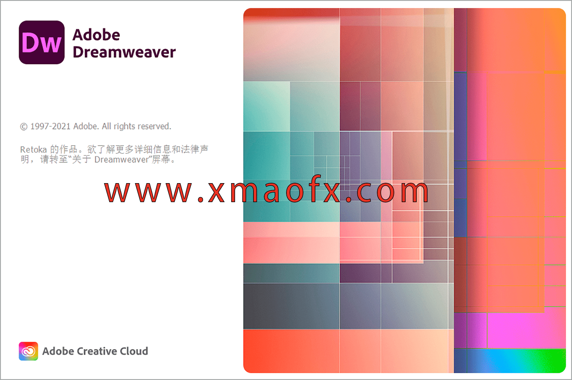 电脑(Win)丨Adobe Dreamweaver -2021(2025)-21.6.0 – 专业特别版插图 电脑(Win)丨Adobe Dreamweaver -2021(2025)-21.6.0 – 专业特别版