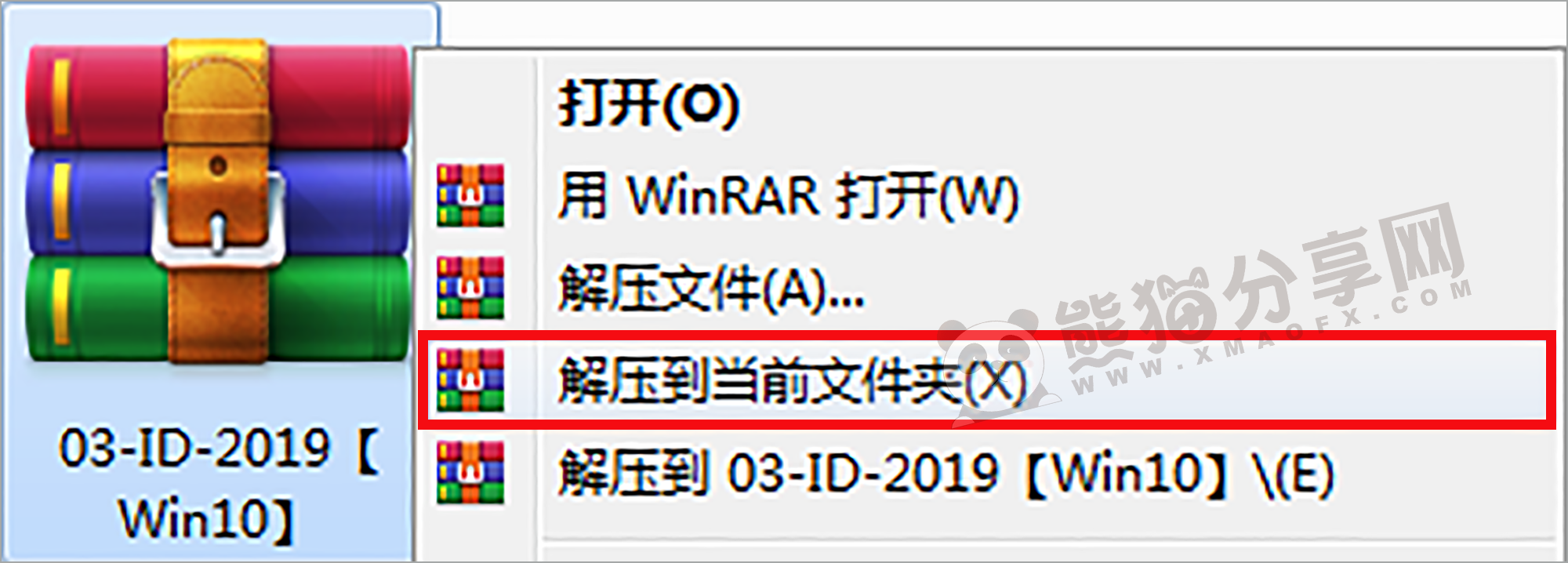 电脑（Win）丨Adobe Indesign 2019 – 专业特别版