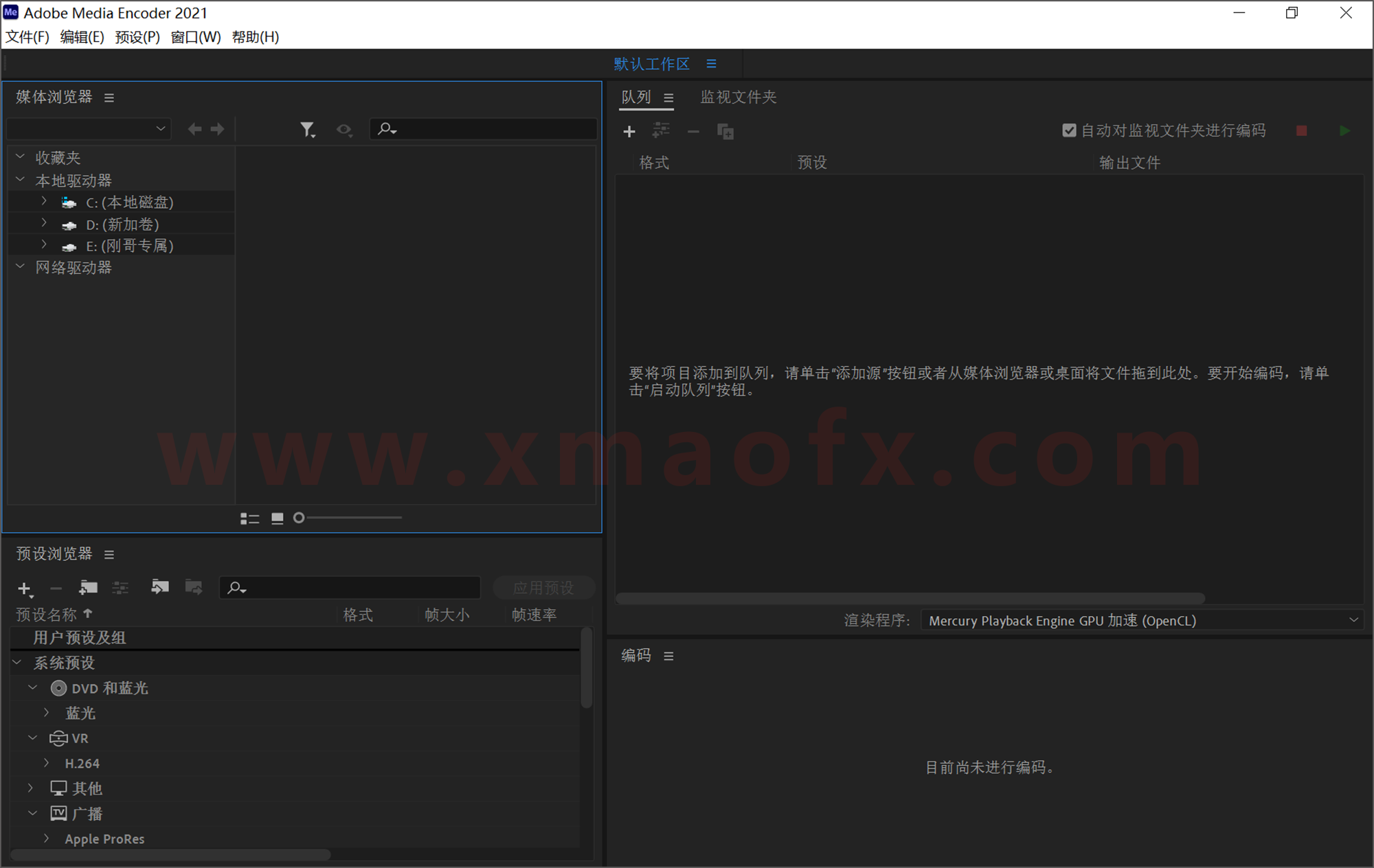 电脑(Win)丨Adobe Media Encoder 2021 – 专业特别版插图4 电脑(Win)丨Adobe Media Encoder 2021 – 专业特别版