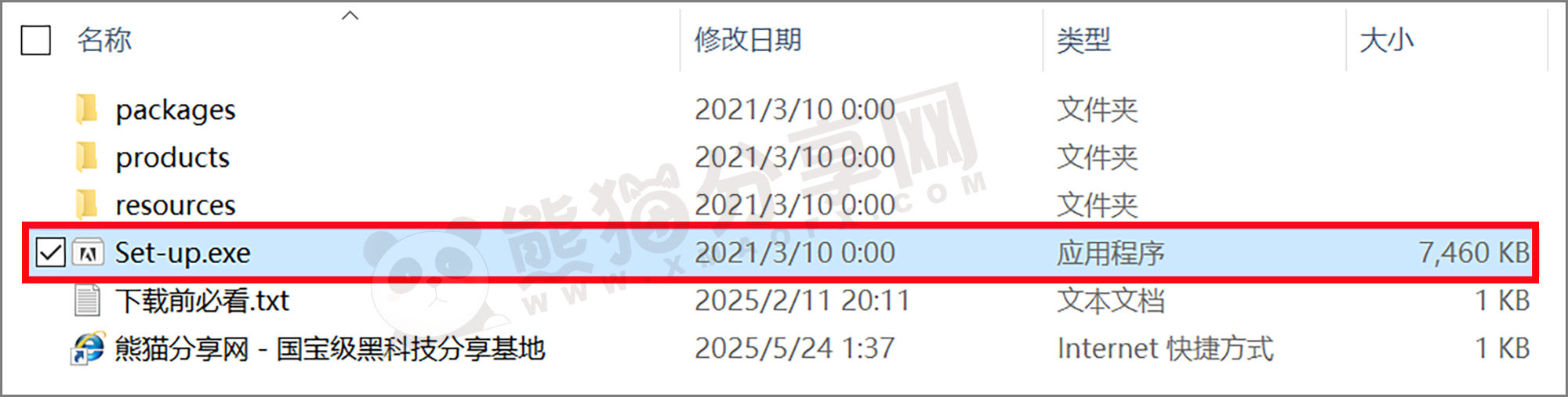 电脑(Win)丨Adobe Media Encoder 2021 – 专业特别版插图2 电脑(Win)丨Adobe Media Encoder 2021 – 专业特别版