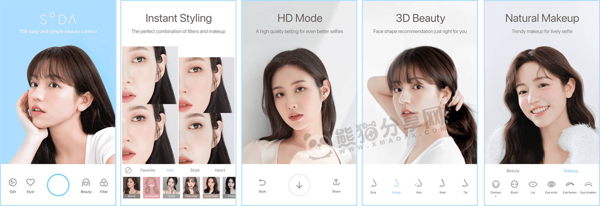 安卓丨SODA相机_9.3.15_会员版 - 让用户随心所欲地享受拍摄乐趣