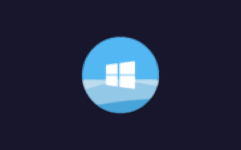 EasyRC 一键装机 - 多功能够用的 Windows 系统重装工具-沐沐资源站