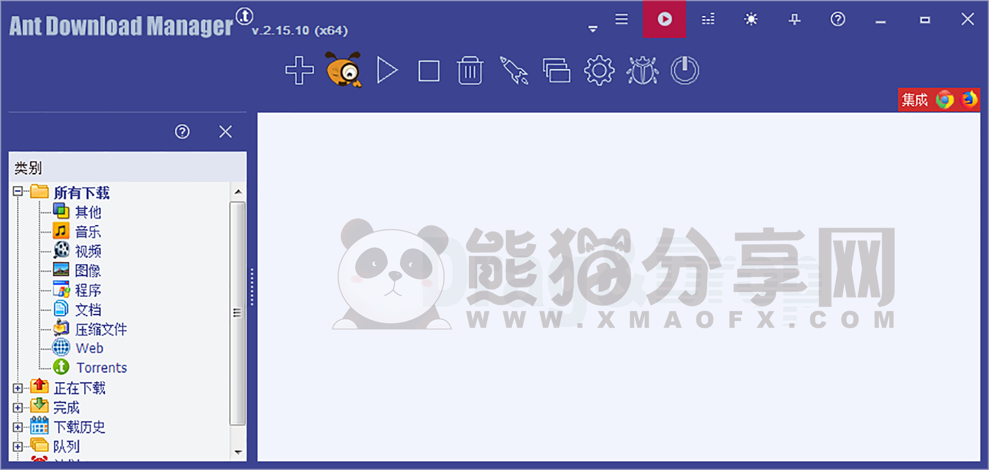 电脑丨蚂蚁下载器（Ant Download Manager）_2.15.10_便携版