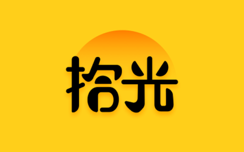 安卓丨拾光小说_4.9.7.1_去广告版 - 帮您解决书荒问题