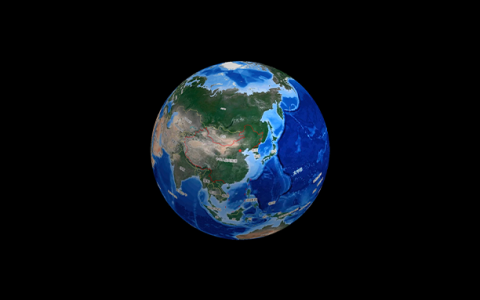 安卓丨Earth元地球_2.0.6_会员版 - 用于代替谷歌地球的国内版本