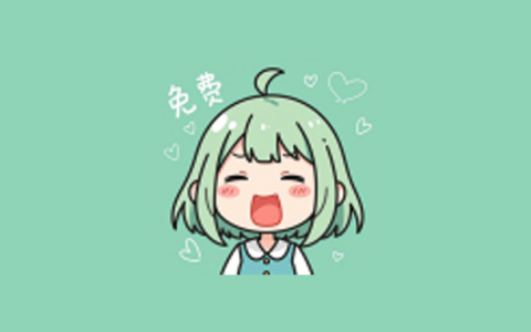 安卓丨轻漫岛_4.0.5_去广告版 - 打造沉浸式阅读环境