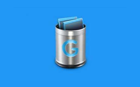 电脑丨Geek Uninstaller(卸载工具)_1.5.3.170_中文便携版