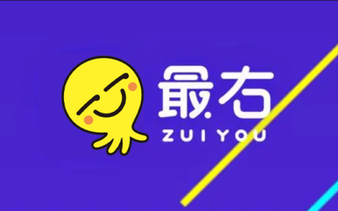 安卓丨最右_7.2.17_去广告版 - 我的快乐源泉