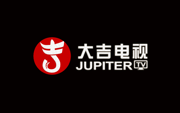 电视盒子丨大吉电视_1.5.20_清爽版 - 提供高清画质保障