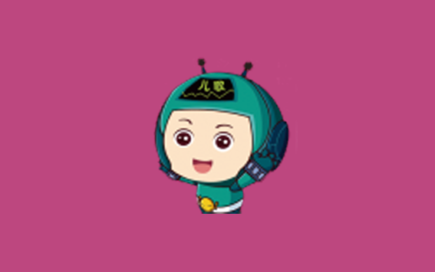 儿童辅助丨国学乐园_1.1_会员版 - 孩子在家就能看国学经典