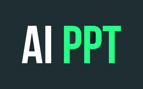 安卓丨AI一键PPT_2.0.3_会员版 - 可自动生成完整的PPT内容