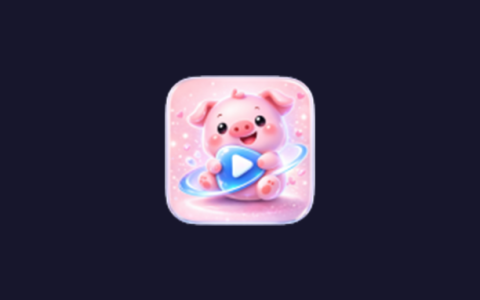安卓丨粉猪_1.0.5_去广告版 - 实时同步更新热播片源