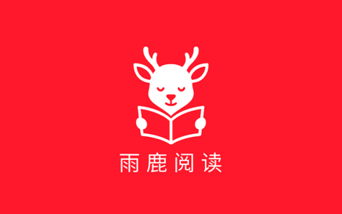 安卓丨雨鹿阅读_1.0.3_去广告版 - 轻松解锁畅快阅读体验