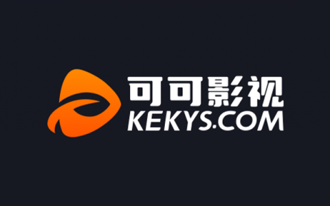 苹果丨可可影视_2.5.25_IOS版 – 新鲜上架，高清秒播