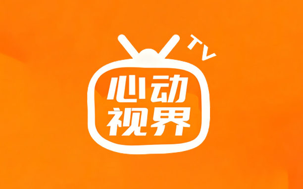 4K/极光/极影/小豆/心动视界-超清高刷影视聚合神器（6.0.5/1.1.1/3.6.9/1.1.3/1.4）-沐沐资源站