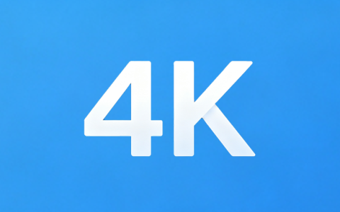 安卓丨4K影视_6.0.5_去广告版 - 超过15万部影视剧免费观看