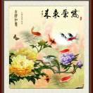 紫气东来的头像